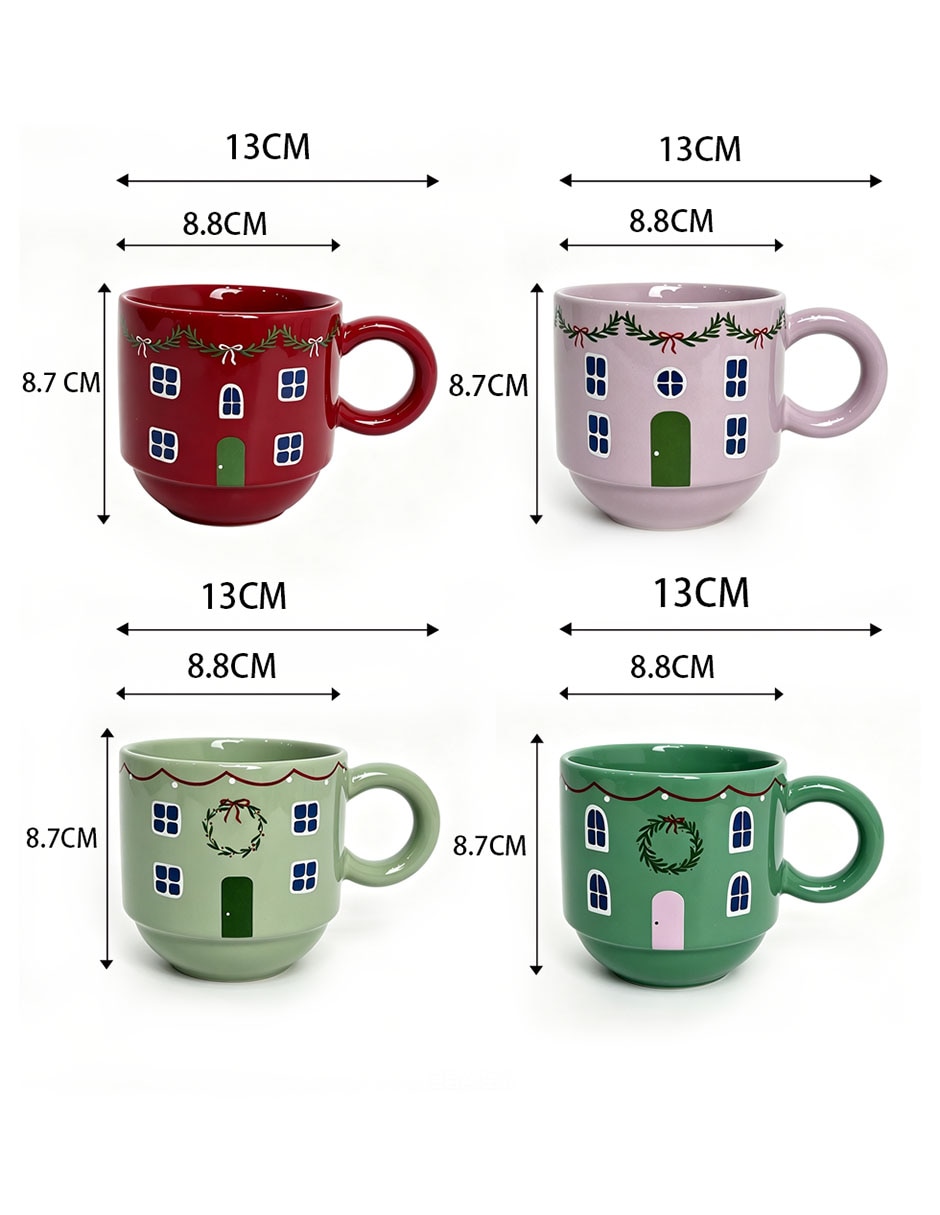 Set de tazas americanas Nav26 Merry Mugs 4 piezas 8
